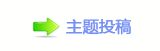 前10月台湾平均月薪增2.61% 加物价因素实质不及17年前水平
